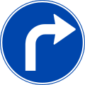 Turn right