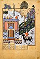 Садик Бек. Заль под балконом Рудабе. «Шахнаме» Исмаила II, 1576, Казвин, Коллекция Давида, Копенгаген