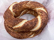 土耳其芝麻麵包（英語：Simit） (Simit)