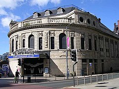 Majestic Cinema and Dance Hall