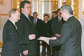 Vladimir Putin with Arkadi Milman.jpg