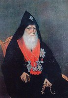 نرسس پنجم اثر Hakob Hovnatanyan.