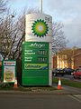 A BP Petroleum prices sign outside a Portsmouth BP Shop Petrol garage.