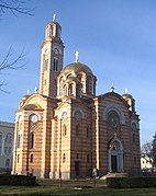 Catedral del Cristo Salvador, Banja Luka, Bosnia y Herzegovina