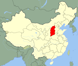 Shanxi i Kina.