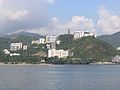 香港中文大學 / 香港中文大学 Chinese University of Hong Kong