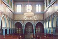 Interno della Sinagoga El Ghriba