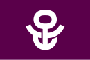 Drapeau de Adachi-ku