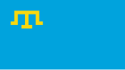 Flag of the Crimean People's Republic