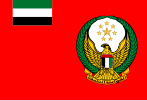 Flag of the United Arab Emirates Armed Forces