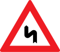 2d: Dangerous curves, first to left