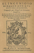 Portada de El Ingenioso Hidalgo Don Quijote de la Mancha, 1605.