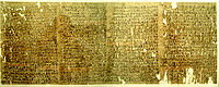 The Westcar Papyrus, although written in hieratic during the Fifteenth to Seventeenth dynasties, contains the Tale of the Court of King Cheops, which is written in a phase of Middle Egyptian that is dated to the Twelfth dynasty.[3]]]