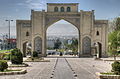 قرآن دروازه در شیرازبا ایران