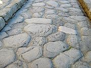 ローマ街道の舗装の表面
