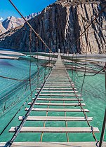 Hussaini Hanging Bridge, Passu