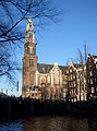 Il Prinsengracht con la Westerkerk