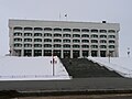 Das „Weiße Haus“ – Sitz der Gebietsverwaltung