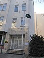Pakistan Embassy, Berlin, Germany