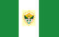 Bandera del Departamento de Suchitepéquez