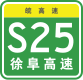 S25