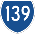 State route marker