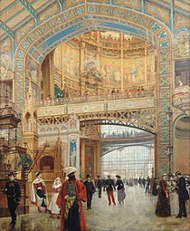 Dôme de la galerie des machines, Exposition universelle de 1889 (1890), Paris, musée Carnavalet.