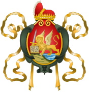 Escudo de la República Serenísima de Venecia.