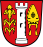 Грб