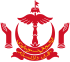 Štátny znak Bruneja
