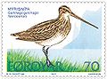 Faroe Snipe G. g. faeroensis, Faroese stamps 1977.