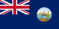 영국령 홍콩의 기 (1876년 ~ 1955년)