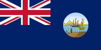 香港旗（1876－1955）