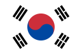 Застава Јужне Кореје