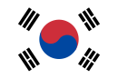 Fändel vu Südkorea