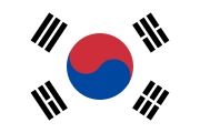 Zuid-Korea (2011–heden)
