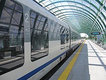 link=//commons.wikimedia.org/wiki/Category:Aeroport Henri Coandă T1 train station