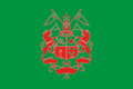 Bandera del Gobierno Provisional de Tripura y del Tripura Peoples Democratic Front