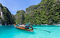 * Nomination Phi Phi Lay Island, Thailand --Poco a poco 11:54, 2 December 2013 (UTC) * Promotion  Support --A.Savin 15:34, 2 December 2013 (UTC)