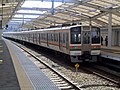 エキスポシャトル 万博八草駅（現・八草駅、2005年3月7日）