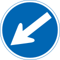 (311-F)指定方向外通行禁止