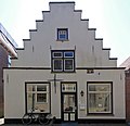 Woonhuis, Zwartsluis (1628)