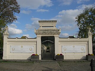 Entrance of the columbarium