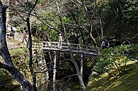 楓橋（上御茶屋）