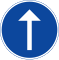 Go straight ahead