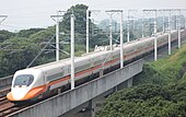 Rangkaian kereta THSR 700T