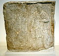 Stele funebre di un soldato di Sparta, di cui si dice che prese parte alla guerra contro i Parti dell'imperatore Caracalla (circa 214/217 d.C.).