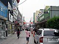 Einkaufsstraße in Onyang-dong