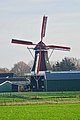 Molen de Hoop (Norg)