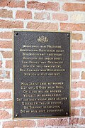 Belfort Sluis 08.jpg